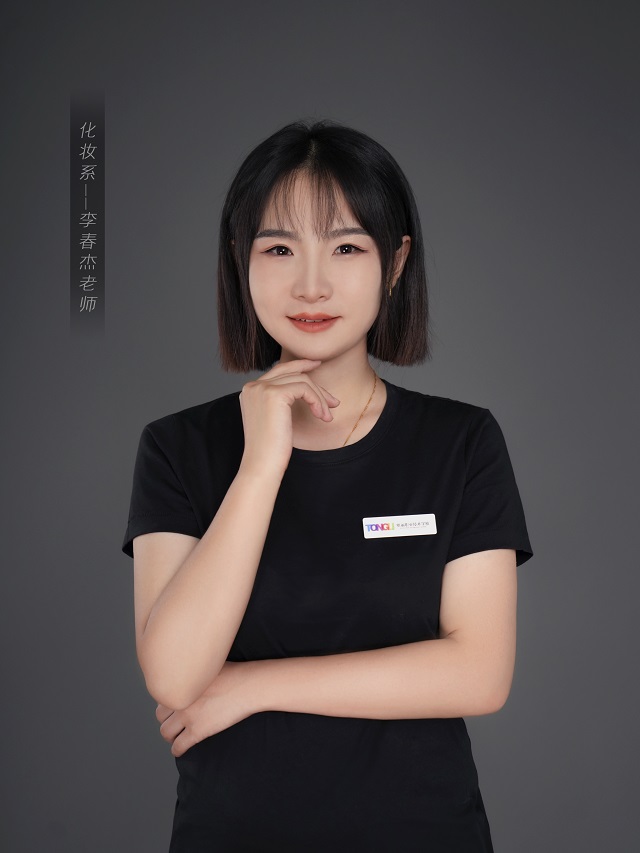 李春杰